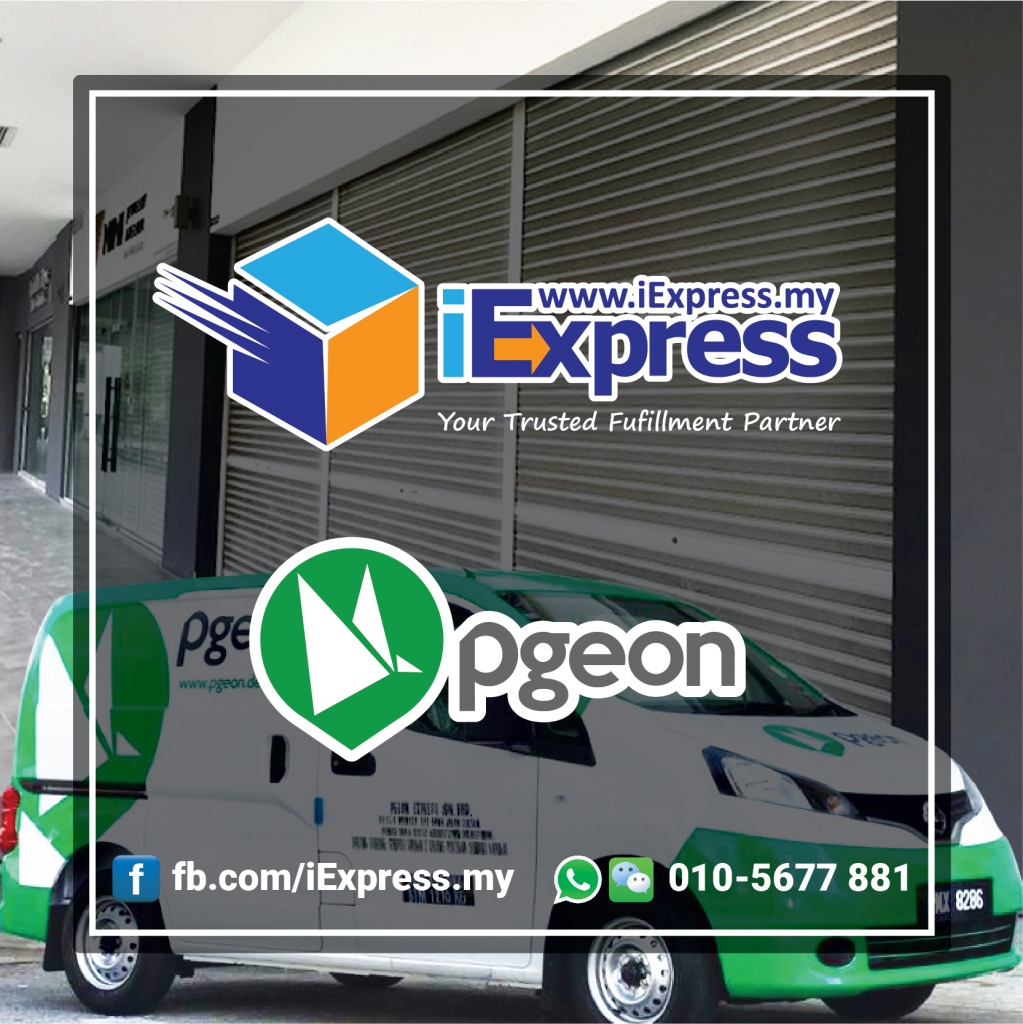 iExpress DNC - Pgeon
